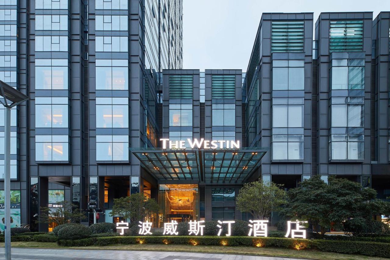 The Westin Ningbo Hotel Exterior photo